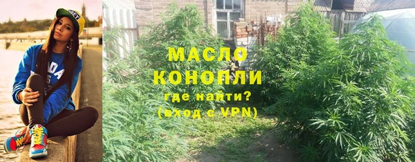 не бодяженный Богородск